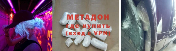 mdpv Вязьма